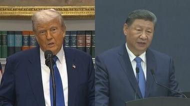 トランプ大統領､またタコる 中国への関税の一部停止措置を90日延長