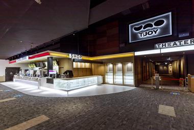 【悲報】ティ･ジョイが9月1日に映画鑑賞料金値上げ 一般料金は200円値上げの2200円に