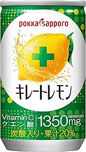 疲労回復する方法、物