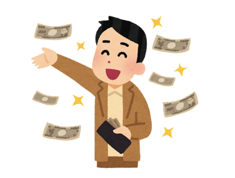 日本政府がよくやる海外へのバラマキって実際どうなの？
