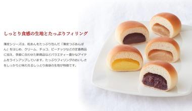 薄皮パンって結局カスタードに戻ってくるよな