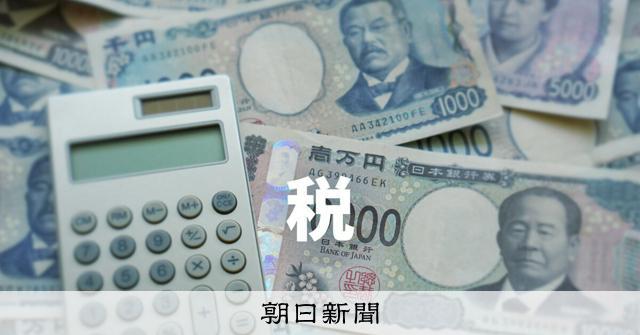 ガソリン減税の代わりに新税、政府検討　車の利用者から徴収する案