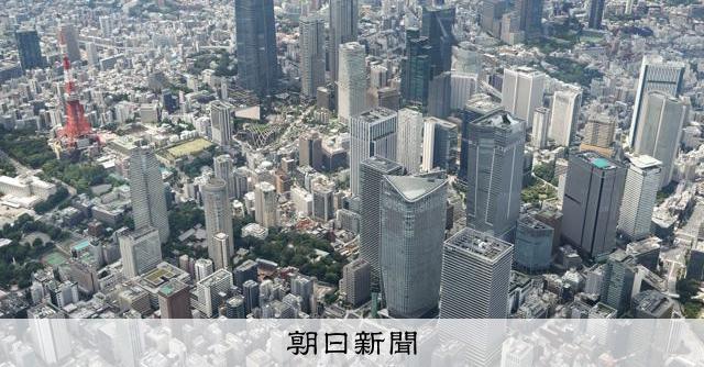 東京23区の中古「億ション」10年で16倍　港・千代田で半数以上