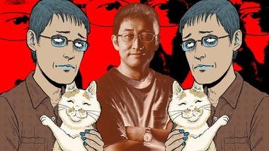 【謎】伊藤潤二の漫画、読む方法がない