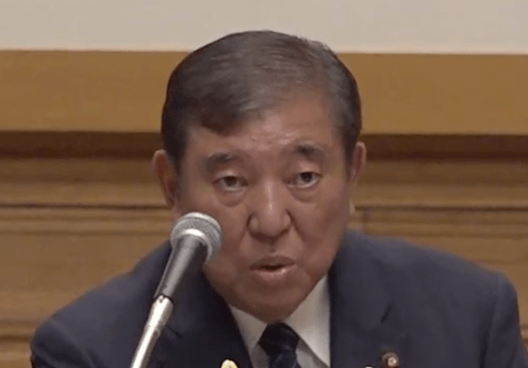 【朗報】石破茂さん、自民党を徹底的に破壊することに成功する