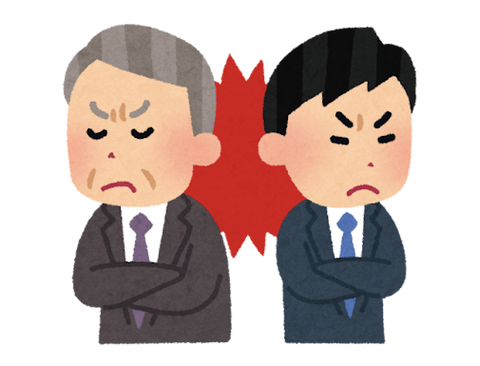 【悲報】日本って段々分断が激しくなってないか？