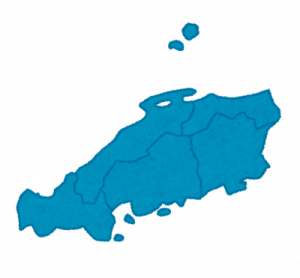 一番要らない都道府県www