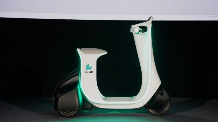 Luupが新車両、免許不要の電動三輪「Unimo」　高齢者の利用見込む…
