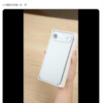 【朗報】めちゃ薄の｢iPhone 17 Air｣、良さそう
