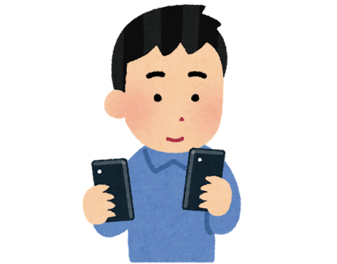 Android民ワイ、そろそろ裏切りを検討
