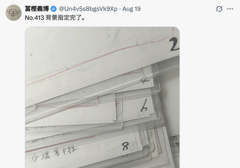 【朗報】ハンターハンター、連載再開へ