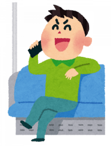 日本人の民度が急激に落ちた理由