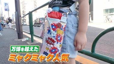 東京都内でミャクラー急増 扇風機･靴･ネイルまで｢ミャクミャク｣ 一体なぜ人気なのか専門家や本人に取材
