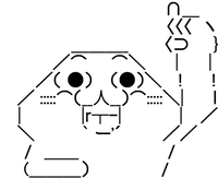 お前らここ当面の目標とかある？