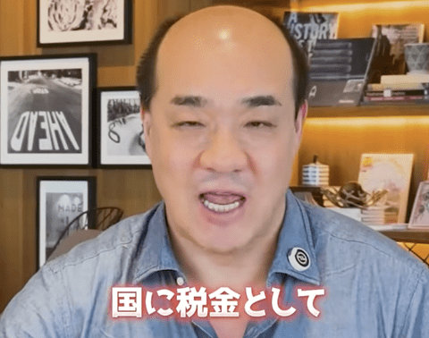 【正論】にしたん社長「高額納税者をリスペクトした方がいい。私は一般人の500倍税金を払ってる」
