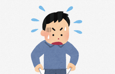 【悲報】ワイ、会社用カバンを無くしてしまいパニックに