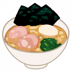 家系ラーメン食べに行くで