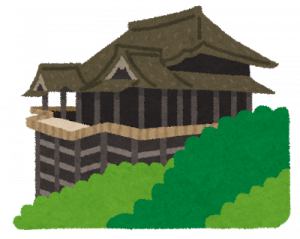 京都行くんやが