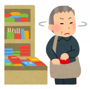 無人販売所「万引きされたー！悔しい」　視聴者「かわいそう！万引き許すな」　←これさ