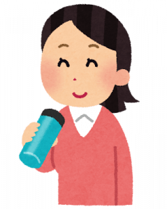 水筒持ってるやつおる？