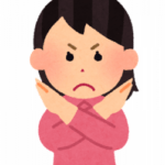 ワイ「バイト代貯まったし教習所行くで！」教習所「未成年又は高校生は親の同意が必要やで」