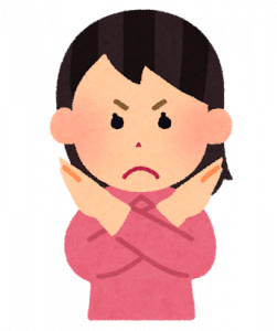 ワイ「バイト代貯まったし教習所行くで！」教習所「未成年又は高校生は親の同意が必要やで」