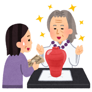 オウム真理教がパソコン売ってたくらいの時期の秋葉原っていい町だったよな？