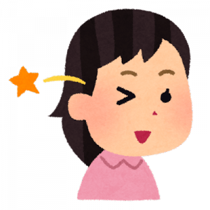 家にデリヘル呼びたいんやが、気を付ける事ある？