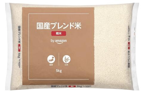 Amazonで備蓄米買えたから自慢してええか？