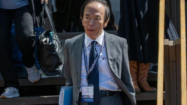 植田日銀総裁、石破首相と会談後「利上げは予断を持たず判断」 消費者物価は日銀目標の２％を上回る推移続け