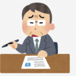 【悲報】面接官「退職理由は？」ワイ「会社倒産です」面接官「それだけじゃないだろ。帰っていいよ」