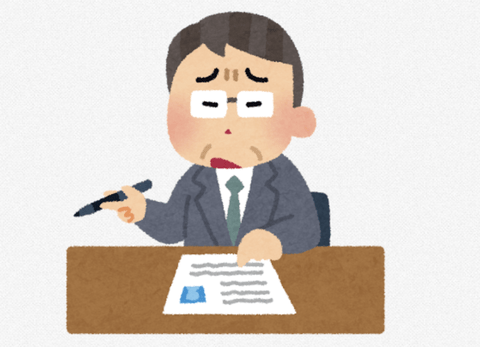 【悲報】面接官「退職理由は？」ワイ「会社倒産です」面接官「それだけじゃないだろ。帰っていいよ」