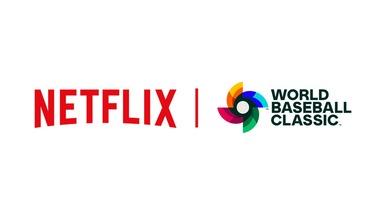 楽天の井上理事長､WBC2026がNetflix独占配信になったことに｢非常に残念｣｢地上波が一番良いがネットで無料配信してもらいたい｡NPBか読売さんにやっていただきたい｣