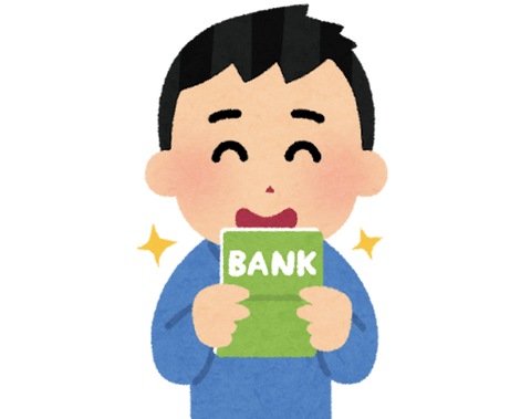 【悲報】日本人、明らかにデフレマインドから抜け出せていない