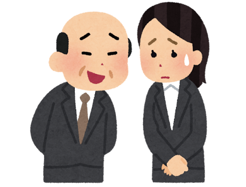 女さん 「おっさんどもに告ぐ。頼むから知り合い程度の独身女性を何回も食事に誘わないでくれ」