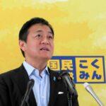 国民民主・玉木代表 「ガソリン減税したら増税しようとするのは国民をバカにしている、頭冷やせ」