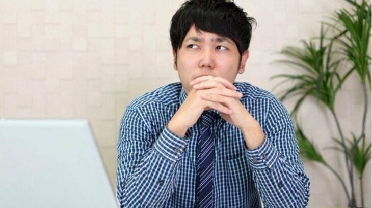 【社会】Z世代が企業でお荷物に…「スマホは達人もパソコンは素人」?? 『若害化』の実態