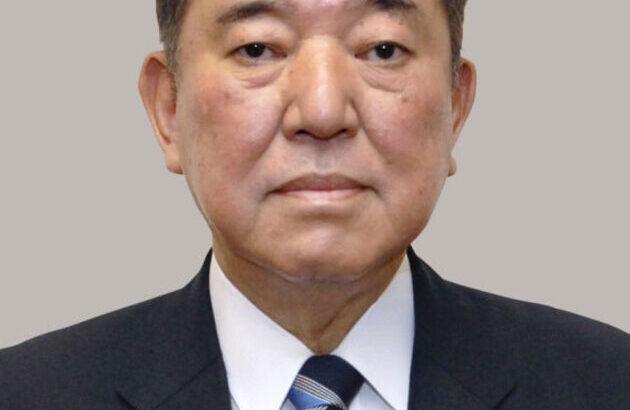 【経済対策】国民1人当たり2万円の給付金、所得制限を設ける方向で調整