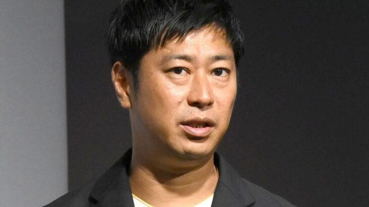 【驚愕】パンサー尾形　借金６０００万円　自宅売却「それでも足りない」　吉本に借金←５月に新居完成