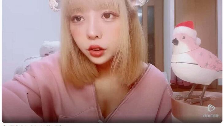 【獄中から届いた手紙】「人間やめたい」「サーモン食べたい」…「頂き女子りりちゃん」の“今”