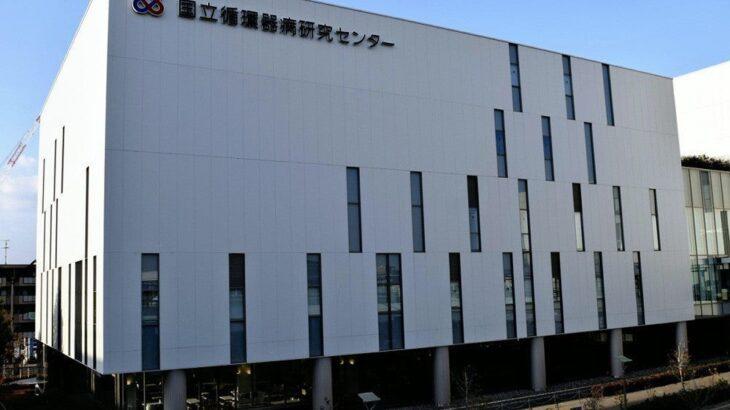 短期滞在で入国後に救急搬送、3倍の医療費請求は不当…中国人女性側「国籍理由の差別」と提訴へ