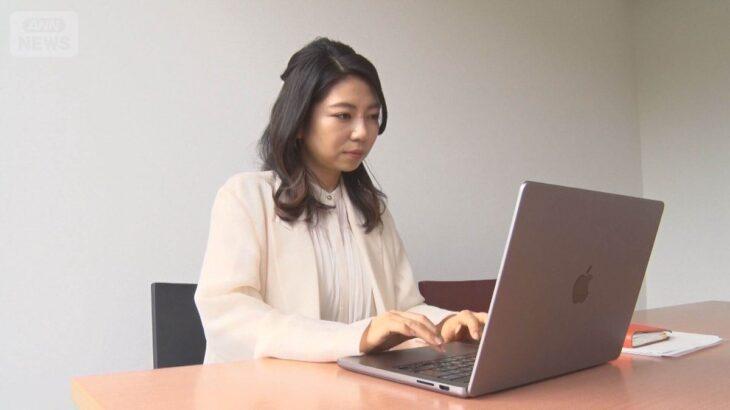 【テレビ】万博で日本に入国…「帰りたくない」　就労ビザに切り替えたいとの相談相次ぐ