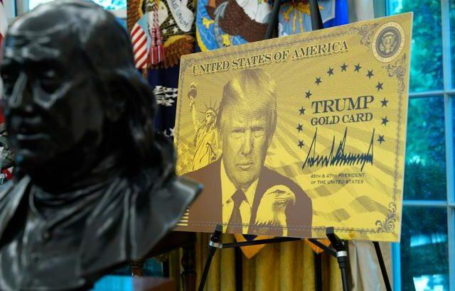 【正論】トランプおやびん、1.5億円払えば即永住権与える「貧民は治安を悪化させるが、富豪は経済を回してくれる」