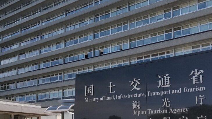 真夏の土木工事に１～２か月程度の「夏季休工」導入へ…国交省が猛暑対策で試行、早朝・夜間工事も推進