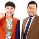 ｢探偵！ナイトスクープ｣新探偵を発表 バッテリィズ･エースと令和ロマン･松井ケムリ