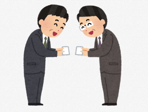 なんで日本人って起業せずにサラリーマンで上目指したがるの？