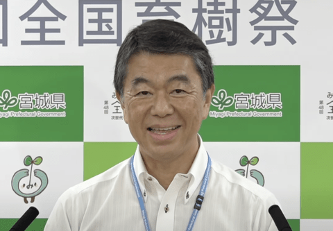 【悲報】宮城県知事「外国人との共生？日本人は一度海外で生活し差別を経験すればいいんじゃないか」