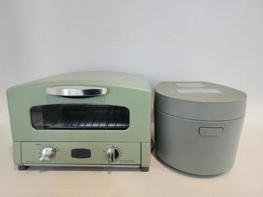 一人暮らし始めるんやけど、これ買っとけ、ってものあるか？？