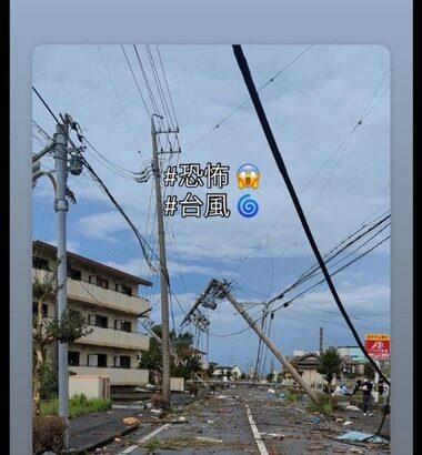 静岡､台風15号で逝く 静岡空港の駐車場が水没