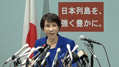 高市早苗氏｢消費税減税は即効性ない｡減税するのに1年かかる｡ITエンジニアも不足しており難しい｣
